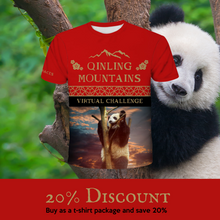 Load image into Gallery viewer, QinLing Mountains Virtual Challenge - 75km