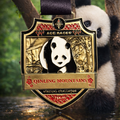 QinLing Mountains Virtual Challenge - 75km