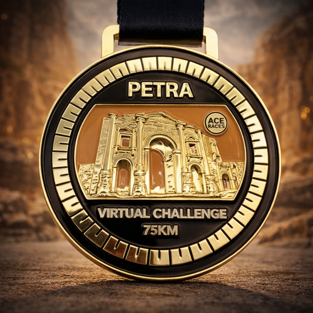 Petra Challenge - 73km